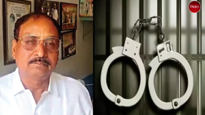 chairman Arambag