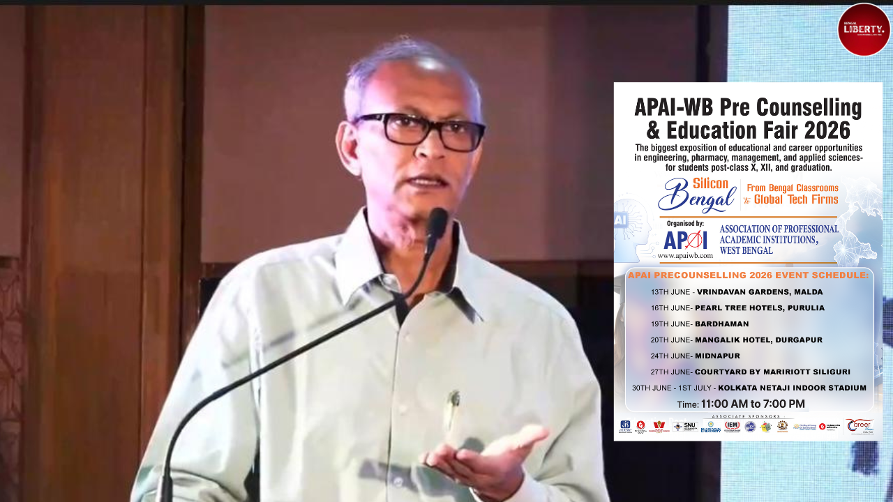APAI Carrier