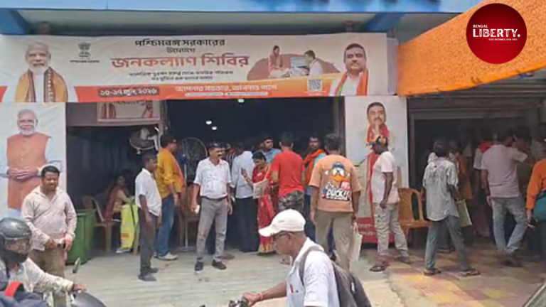 Jana Kalyan Shivir