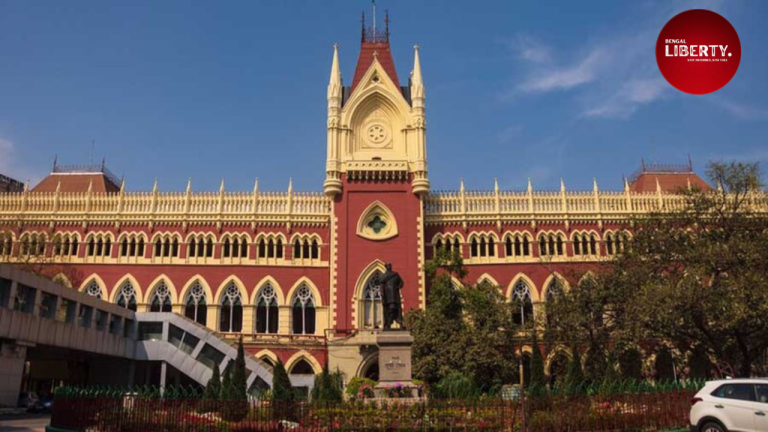 Calcutta High Court