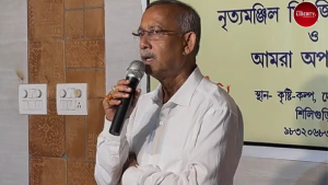 Gautam Deb