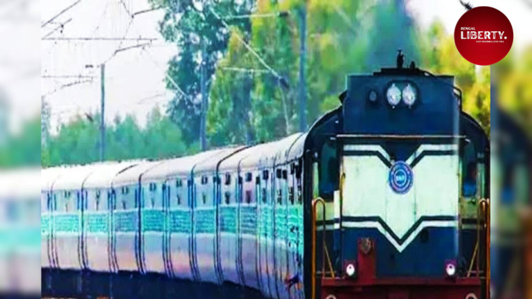 Railways Act 1989