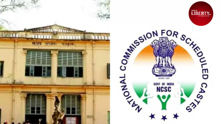 Visva-Bharati University
