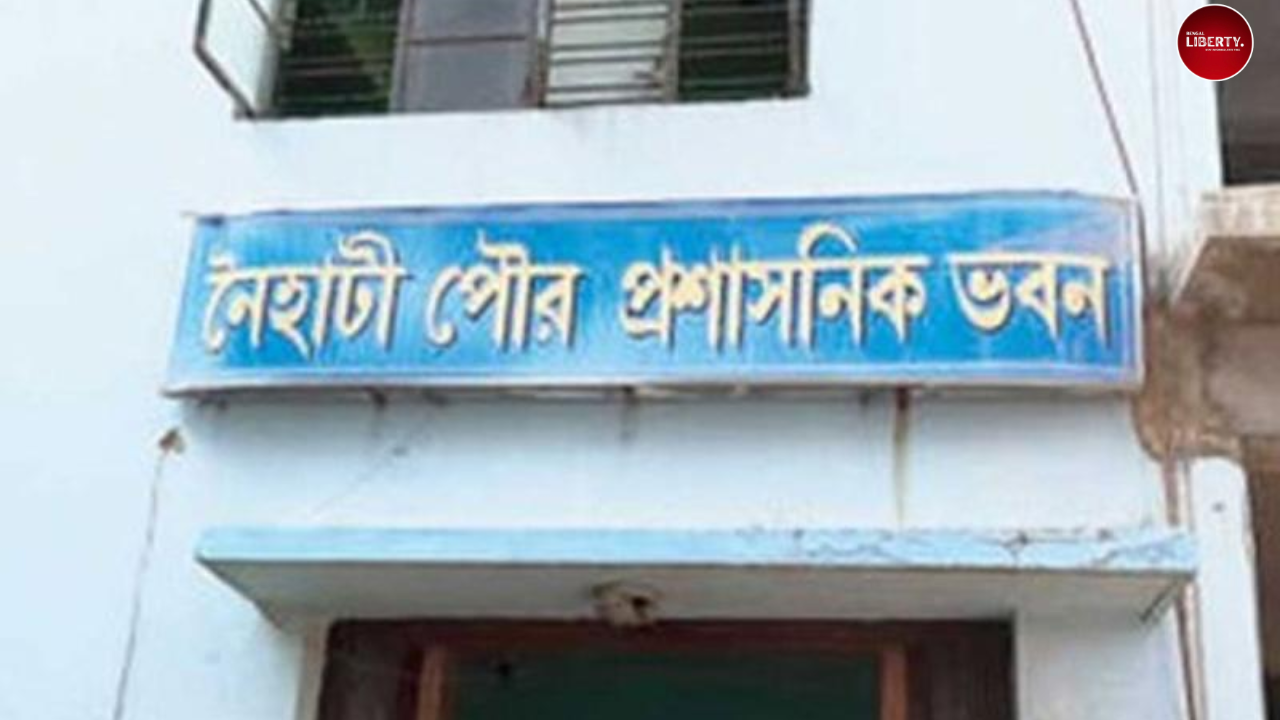 Naihati