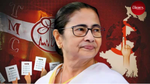 TMC Election