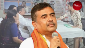 Jantar Darbar