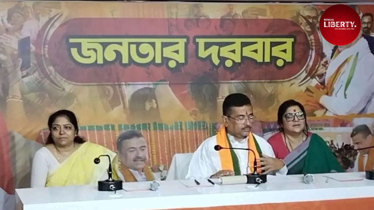 Janta Darbar