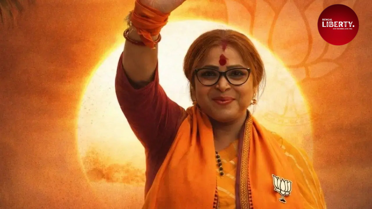 Sarbari Mukherjee