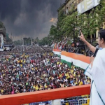 July 21 Rally