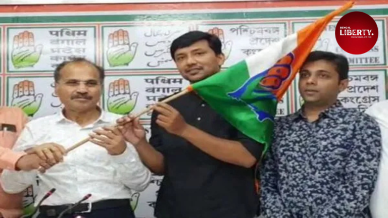 West Bengal Congress