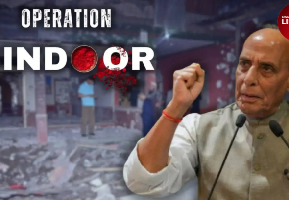 Operation Sindoor