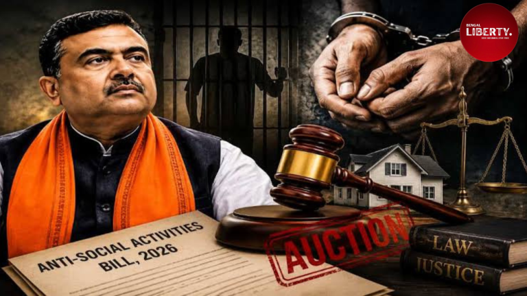 Gunda Daman Bill