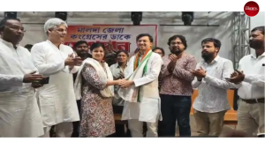 TMC Leader