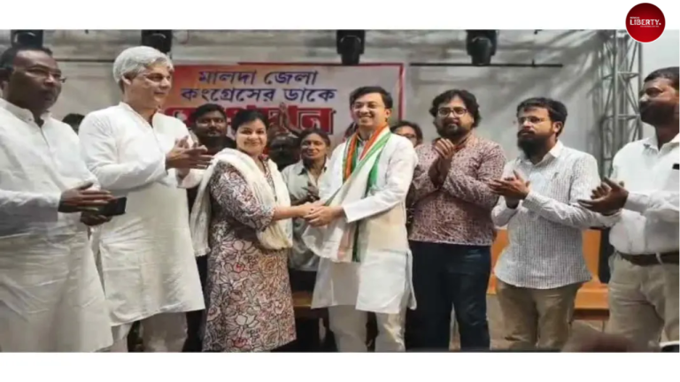 TMC Leader