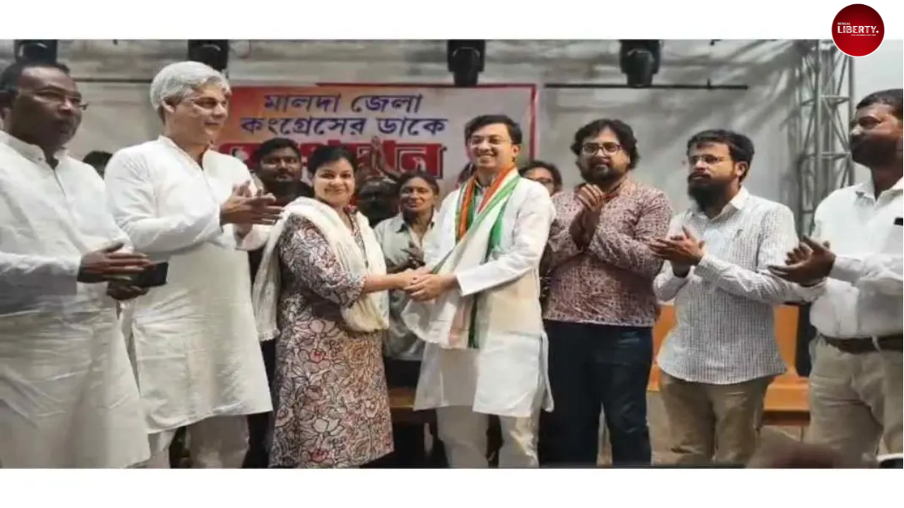 TMC Leader
