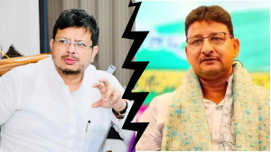 Kajal Sekh vs ritabrata