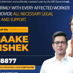 TMC Crisis