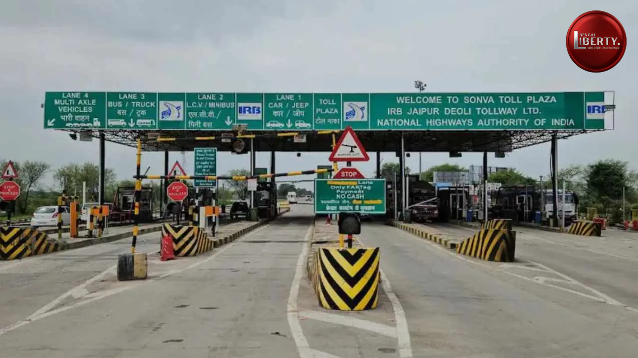 Dhulagarh Toll Plaza