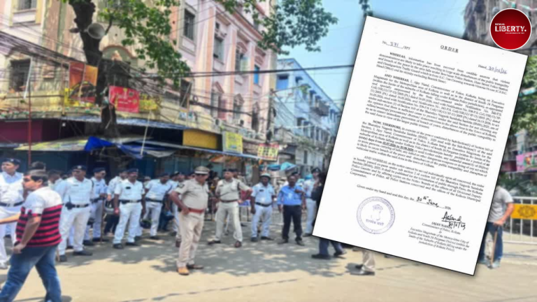 Kolkata Police