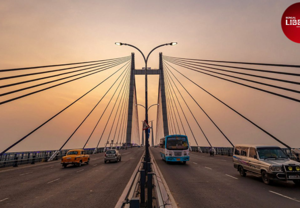 Vidyasagar Setu closed