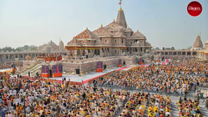 Ram Mandir