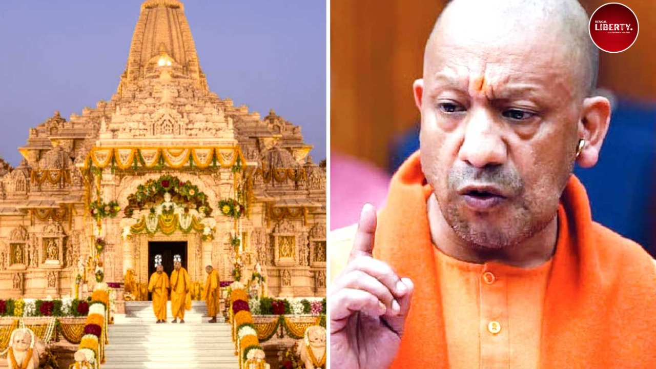 Ram Mandir