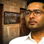Abhishek court case