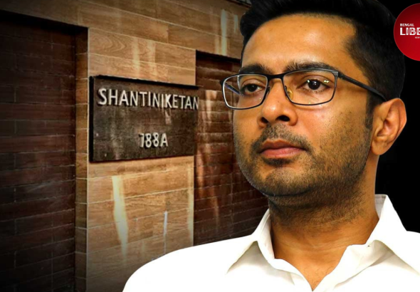 Abhishek court case