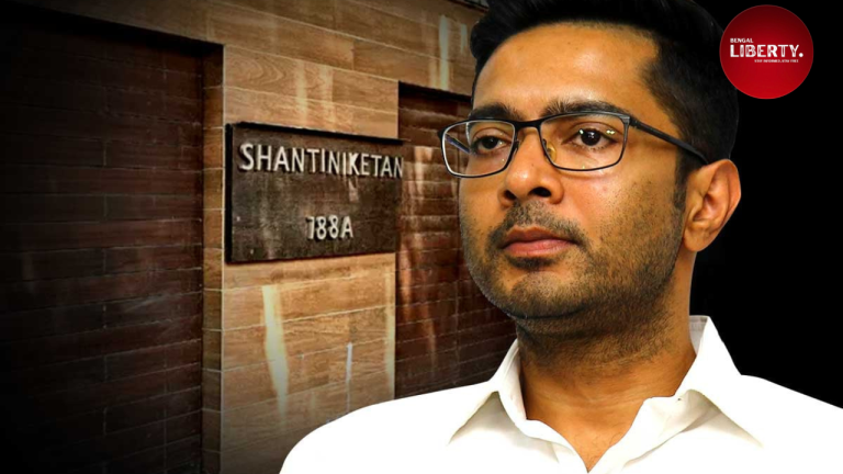 Abhishek court case
