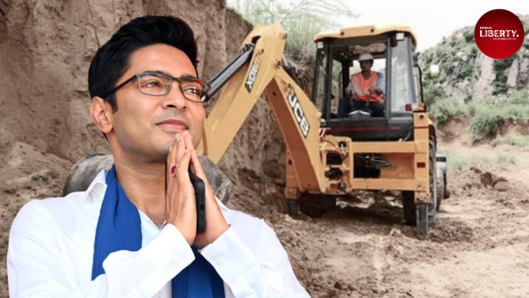 Abhishek Banerjee