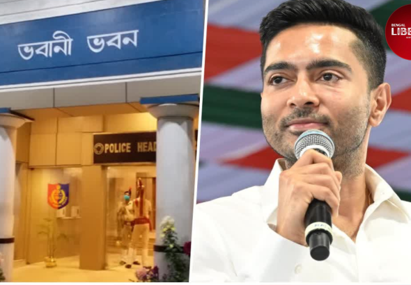 CID Abhishek Banerjee