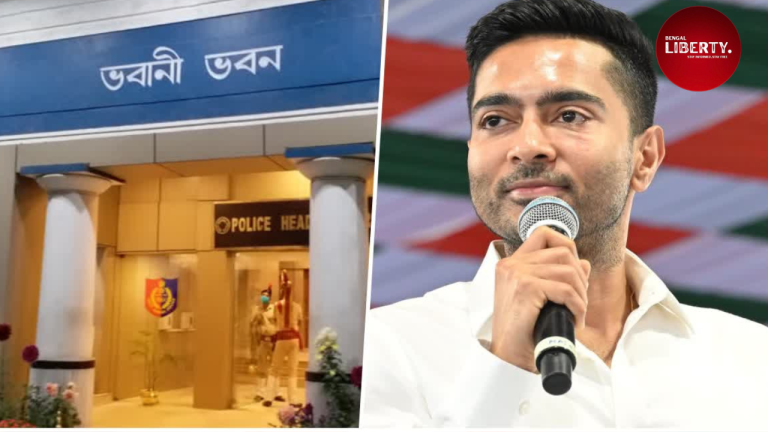 CID Abhishek Banerjee