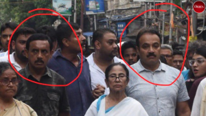 Mamata Banerjee PSO
