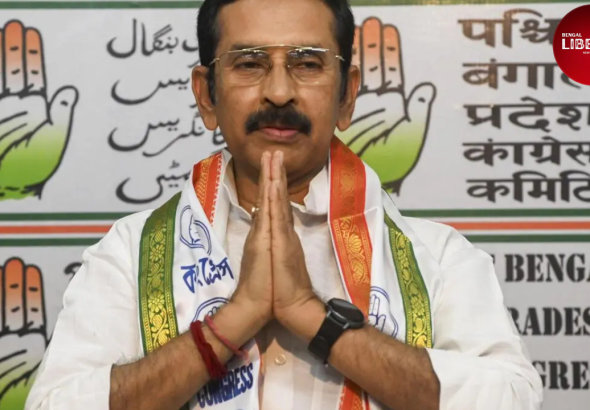 Congress News