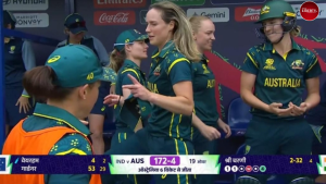 India Vs Australia