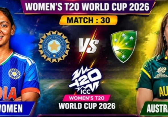 India Vs Australia
