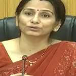 Kolkata Municipal Corporation
