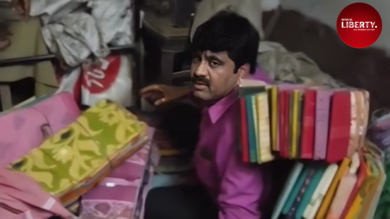 TMC Leader