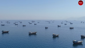 Strait Of Hormuz