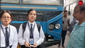 Free Bus Ride for Women 2026