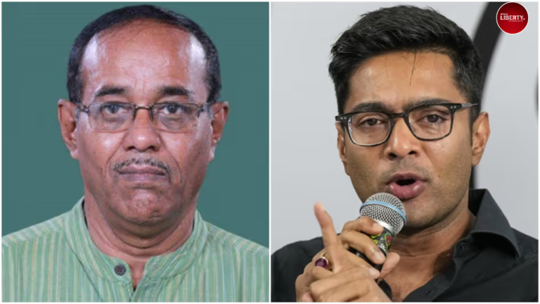 Trinamool Congress 2026