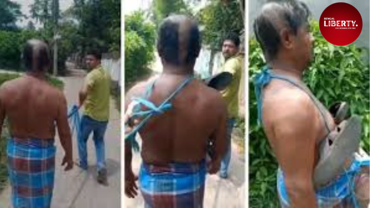 TMC Leader