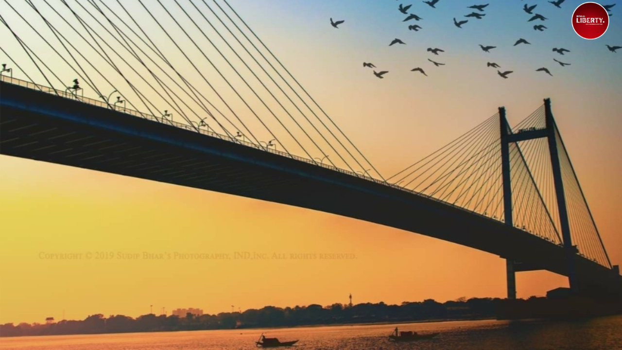 Vidyasagar Setu
