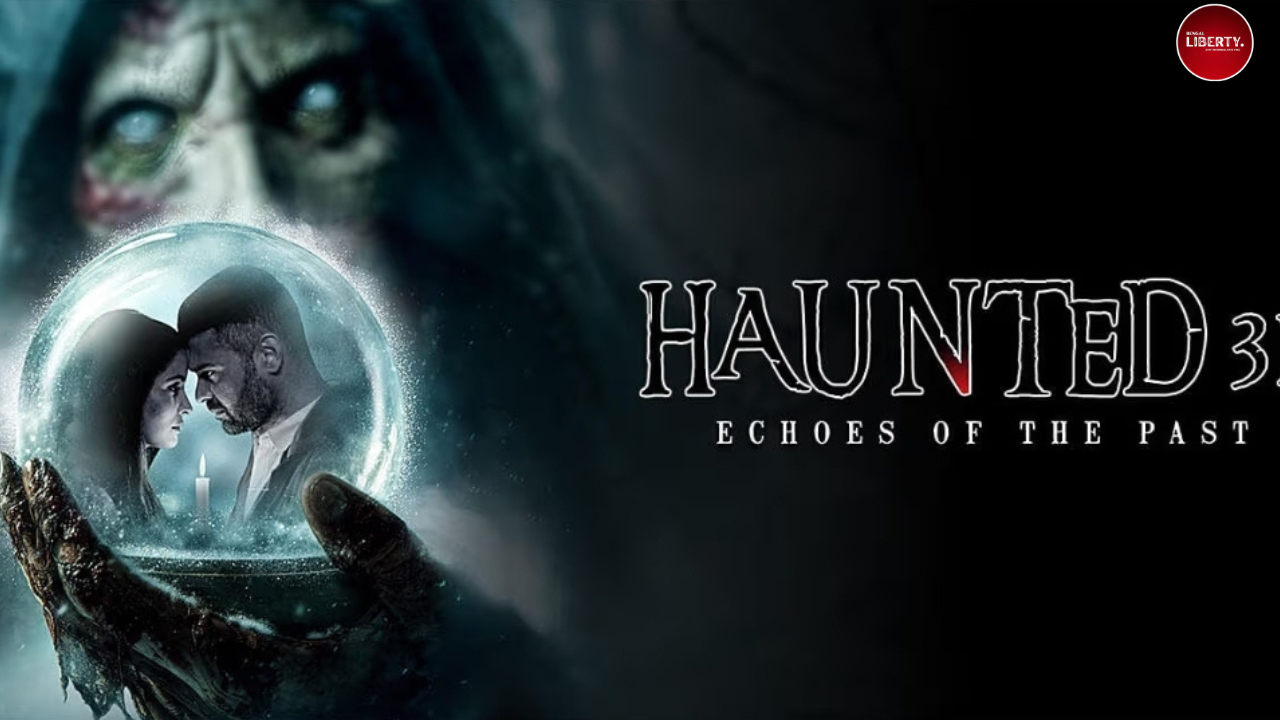Haunted 3D
