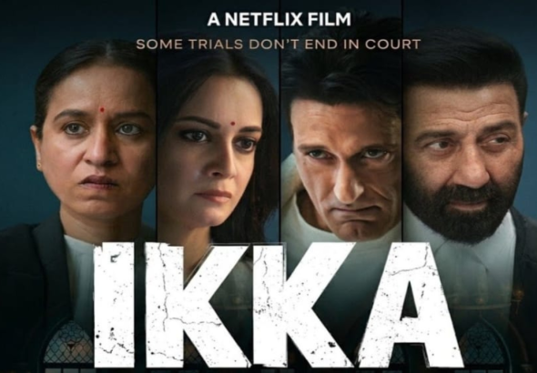 Ikka Trailer