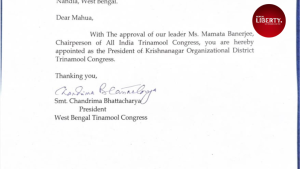Mahua Moitra TMC
