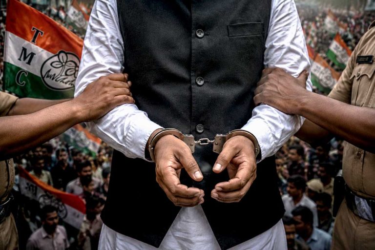 TMC Leader arrested