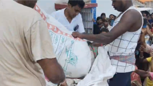 Ration Scam