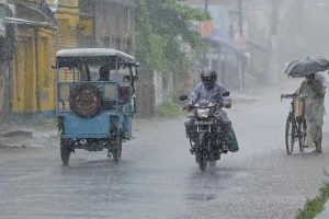 Weather Update