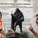 Subhankar Sarkar